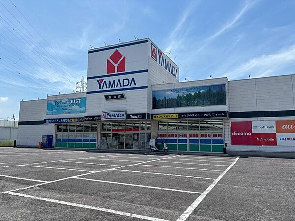 ヤマダデンキテックランド東海店まで　1400m　徒歩約18分