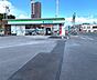 周辺：ファミリーマート東海八幡新田店まで　739m　徒歩約10分