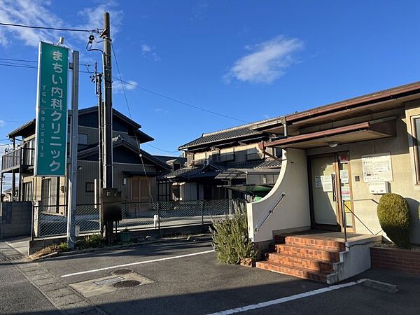 まちい内科クリニックまで　326m　徒歩約5分