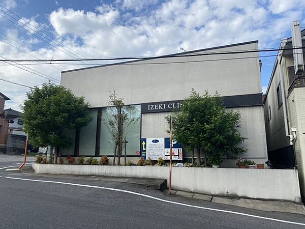 いぜき内科クリニックまで　824m　徒歩約11分　診療科目：内科・神経内科　休診日：第1・第3木曜日午前、木曜日午後、土曜日午後、日曜日、祝日