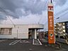 周辺：知多原郵便局まで　338m　徒歩約5分　郵便窓口9:00～17:00、貯金・保険窓口9:00～16:00。駐車場有り（5台）