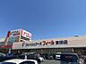 周辺：フィール富田店まで　1300m　徒歩約17分