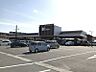 周辺：ドミー大府店まで　454m　徒歩約6分