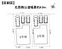 外観：2区画！駐車場3台可能！（車種による）