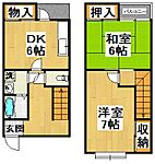 堺市東区西野 2階建 築59年のイメージ