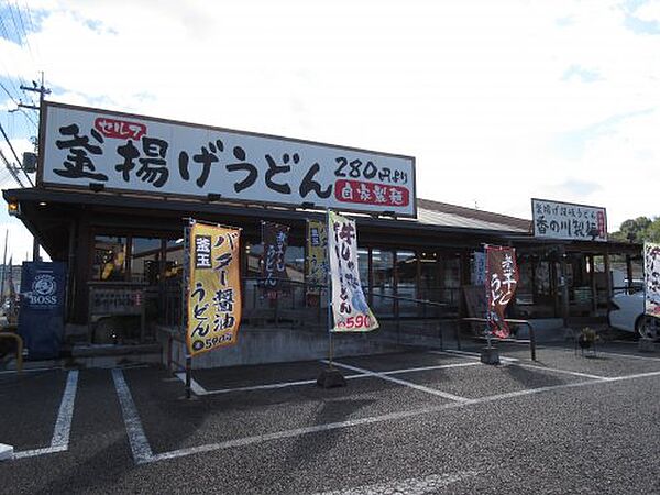 画像30:【そば・うどん】香の川製麺狭山くみの木店まで584ｍ