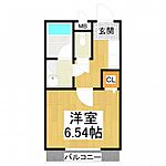 COZY HOUSE、 GUMINOKIのイメージ