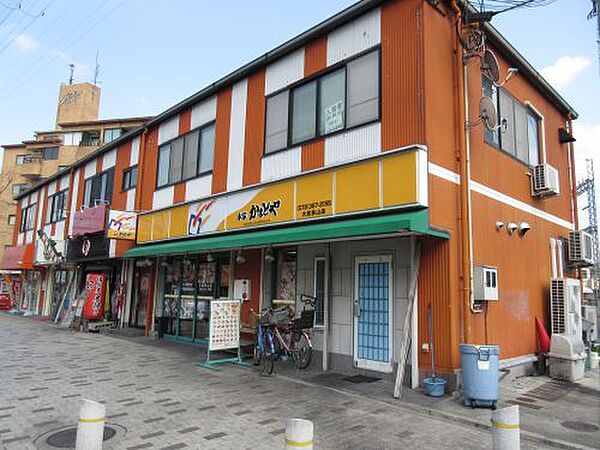 画像11:【弁当】かまどや 大阪狭山店まで343ｍ