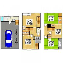 間取り：227092415124