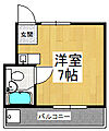 センチュリーハウス仲政3階3.0万円