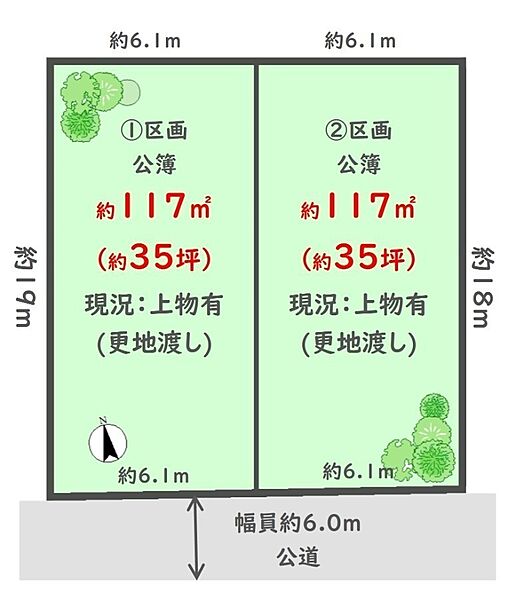 区画図：312001330925