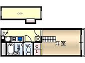 竹橋町マンションのイメージ