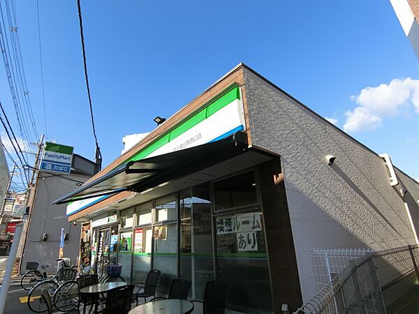 画像26:ファミリーマートJR千里丘駅西口店(コンビニ)まで50m