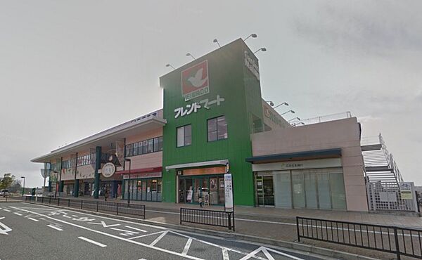 画像26:フレンドマート彩都店(スーパー)まで719m