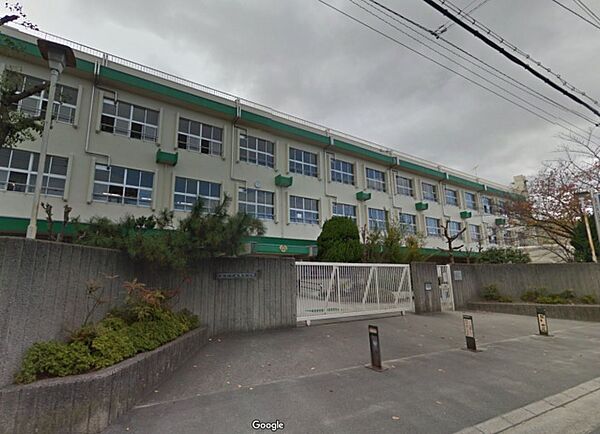 画像28:茨木市立東小学校(小学校)まで650m
