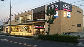 ストーク小野原B棟  ｜ 大阪府箕面市小野原東１丁目（賃貸アパート1LDK・1階・40.95㎡） その25