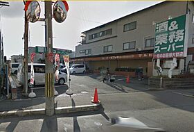 ガルニエ  ｜ 大阪府摂津市新在家２丁目（賃貸アパート1K・1階・24.63㎡） その26