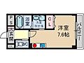 トップ・ティー稲葉2階6.8万円