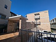 アクアプリータトレの賃貸物件