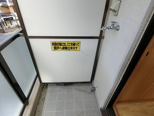 バルコニー