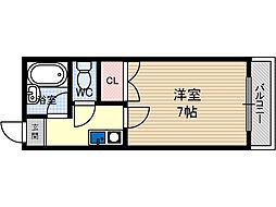 宮元12番館 4階