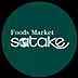 周辺：Foods　Market　SATAKE千里丘店(スーパー)まで541m
