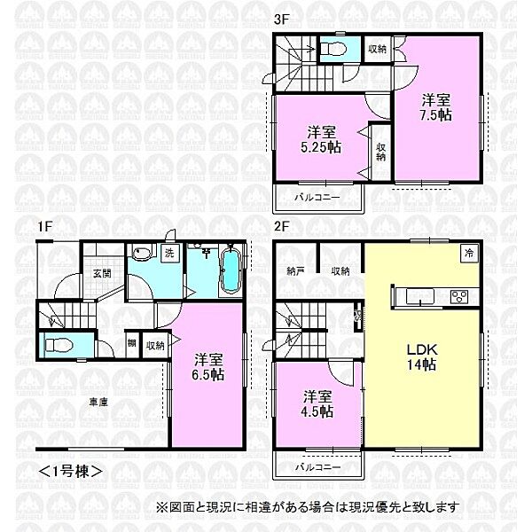 間取り：313004139325