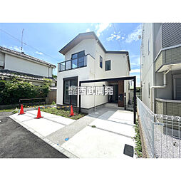 東京都国立市谷保