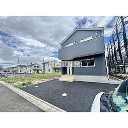 東京都武蔵村山市残堀５丁目