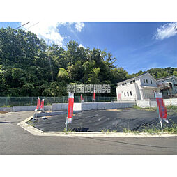 東京都武蔵村山市中央３丁目