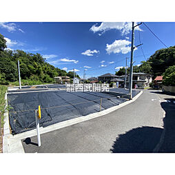 東京都武蔵村山市中藤４丁目