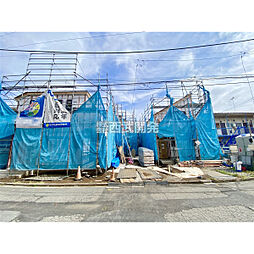 東京都立川市幸町４丁目