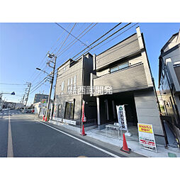 東京都立川市柴崎町１丁目