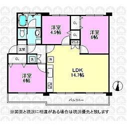 西けやき台団地9号棟