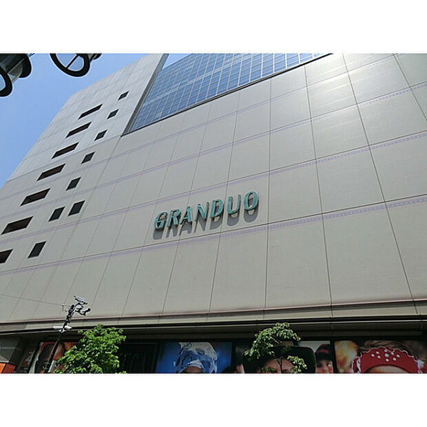 グランデュオ立川