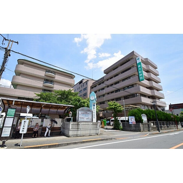東大和病院