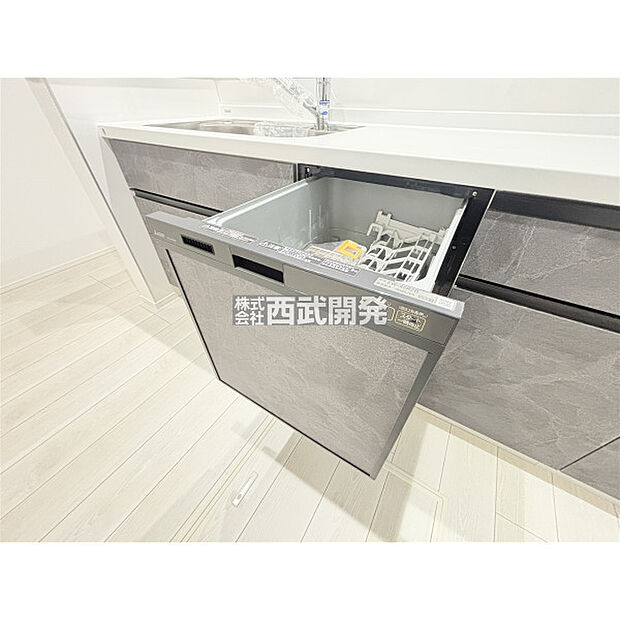 食器洗浄乾燥器