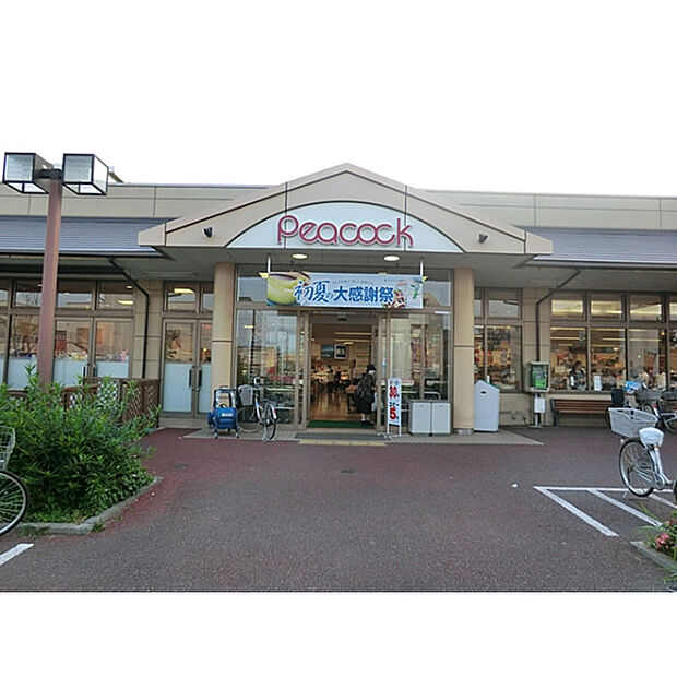 ピーコックストア