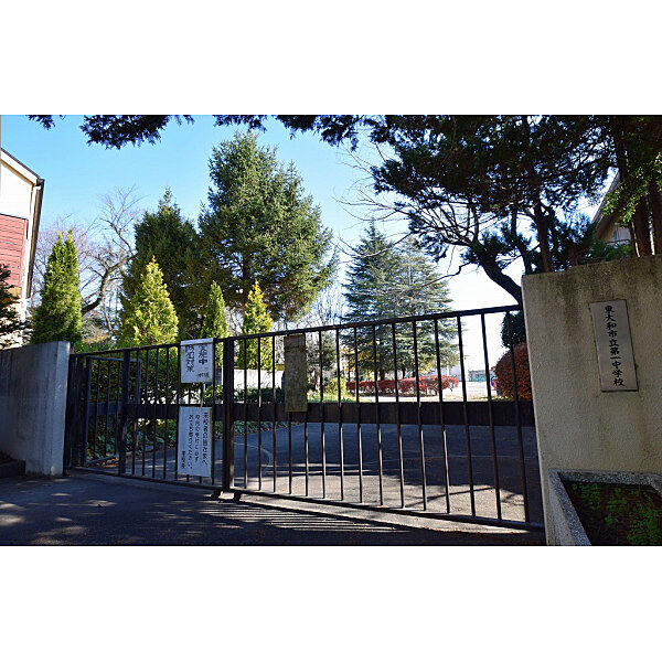 第一中学校