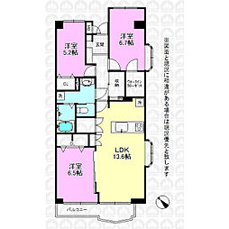西武拝島ハイツ2号棟