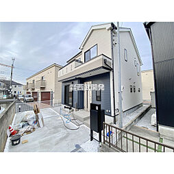 東京都昭島市緑町３丁目