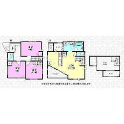 東京都国立市富士見台４丁目