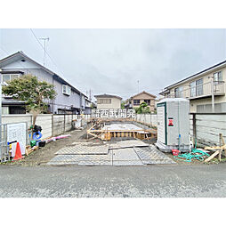 東京都立川市砂川町１丁目