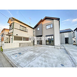 東京都武蔵村山市大南５丁目