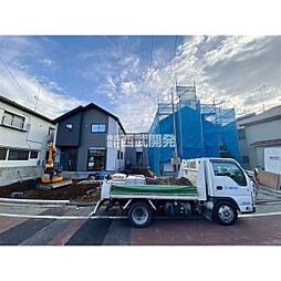 東京都武蔵村山市大南５丁目