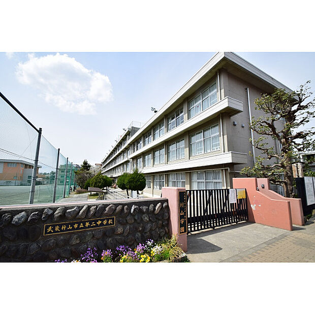 村山学園中学校