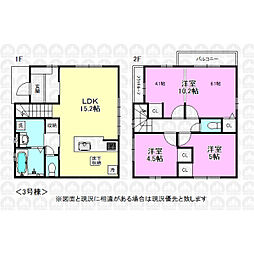 東京都福生市大字熊川