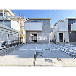 東京都福生市大字熊川