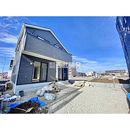 東京都武蔵村山市中原４丁目