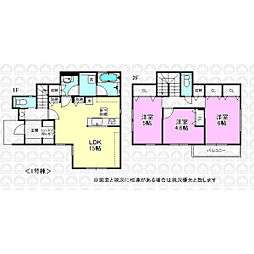 東京都福生市大字熊川